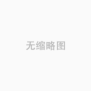 天水開源盛澤科技企業(yè)孵化器榮獲全市科技創(chuàng)新工作先進單位